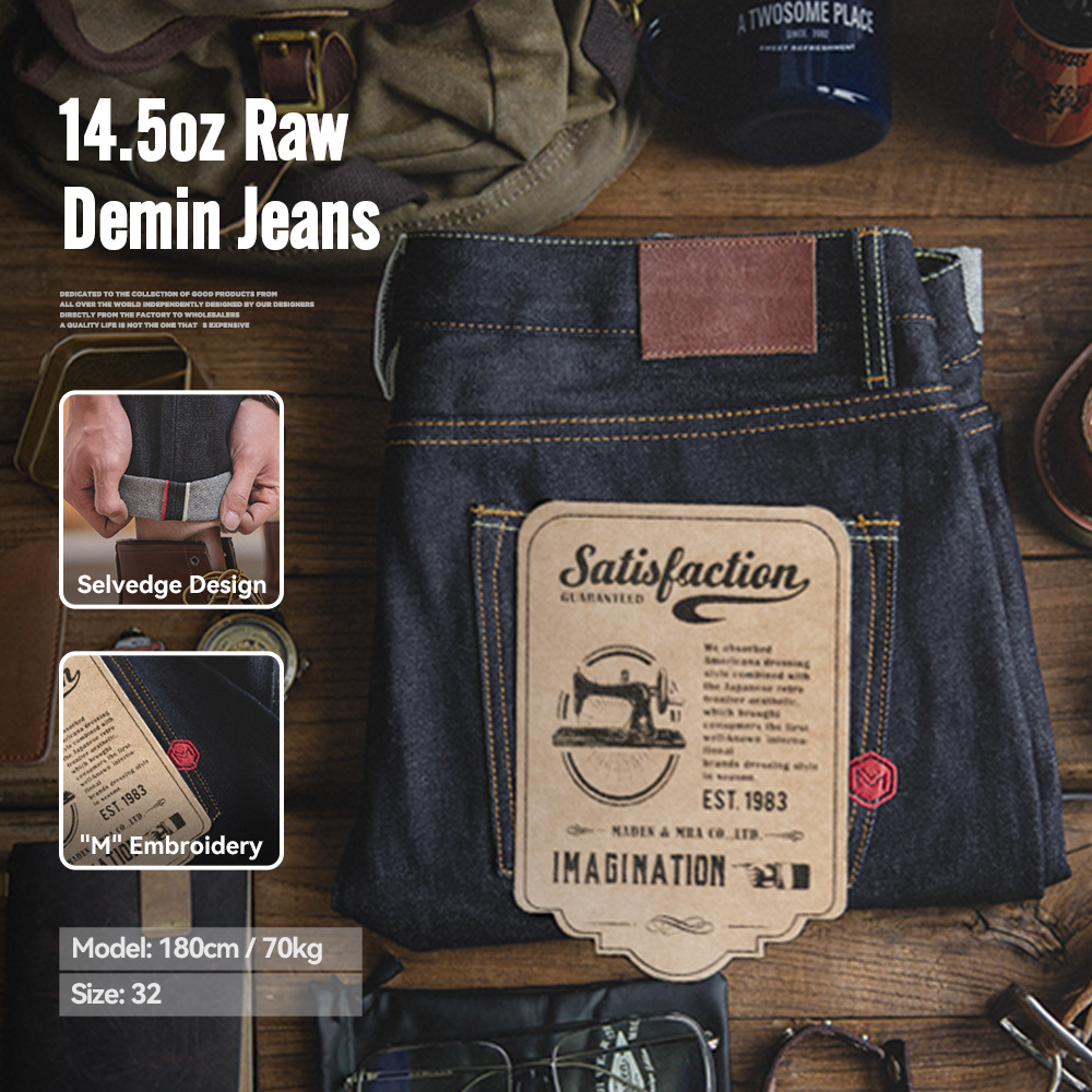 Levis Jeans 501 - 마덴 레트로 14.5온스 셀비지 생지 데님
