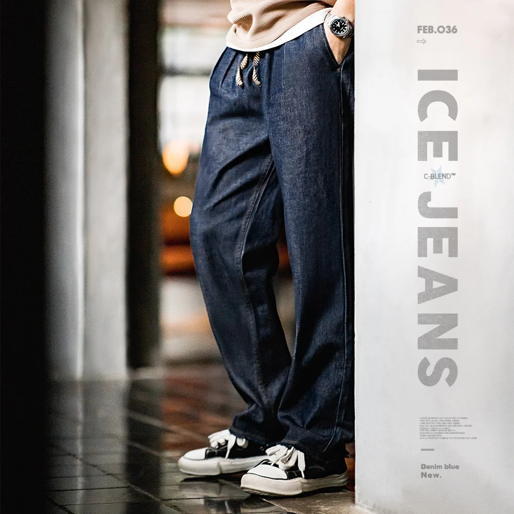 Maden 남성 가을용 캐주얼진즈 워싱 더블플리츠 여유 - Levis Jeans 501 리뷰 및 가격
